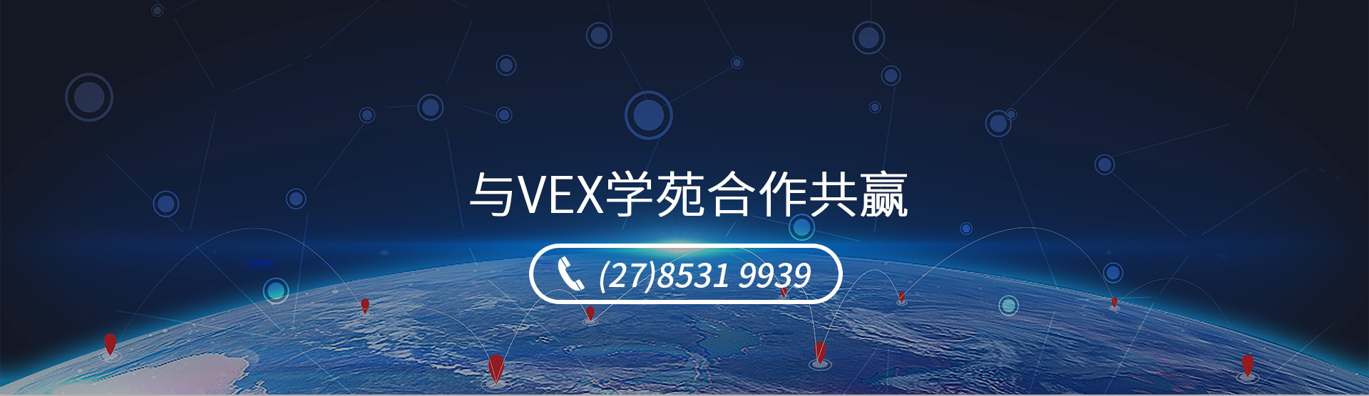 20190613183141